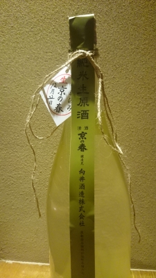 京の春