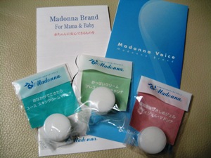 sample
