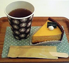 cake1