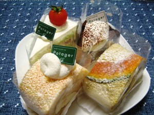 cake2