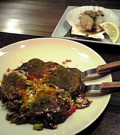kyuto