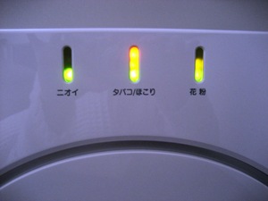 空気清浄機