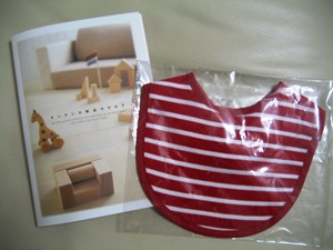sample