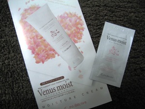 sample