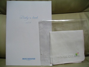MIKIHOUSE