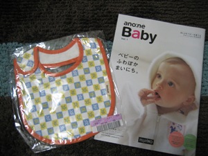 sample