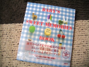 baby’s book