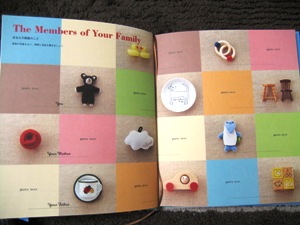 baby’s book