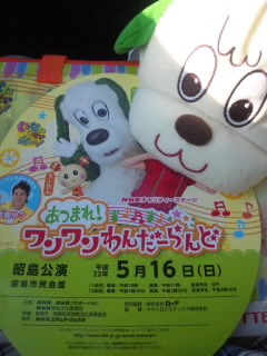 SH3G01510002.jpg