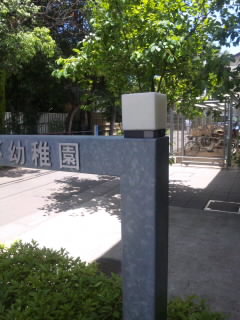 SH3G01680001.jpg