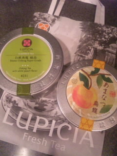 SH3G02860001.jpg