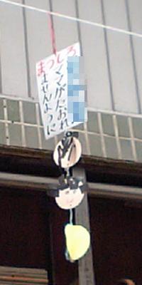 ママ倒れないでね