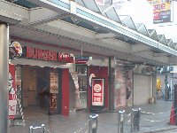 バーガーキング横須賀店