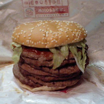 Windows7 WHOPPER