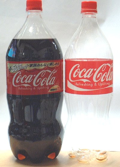 Coca-Cola