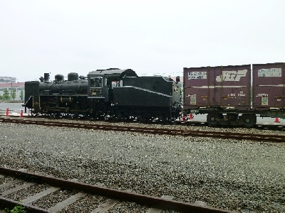 C56-139
