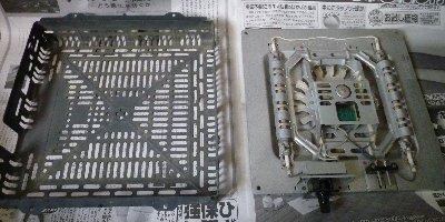 きれいになった