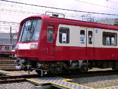 京急2000形電車