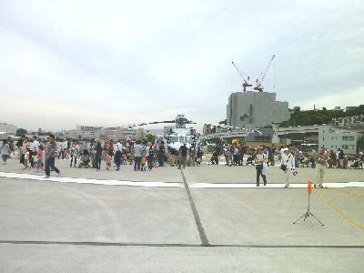 対潜哨戒ヘリコプター(SH-60K)