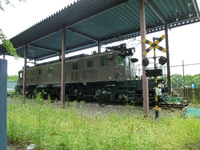 EF57-7