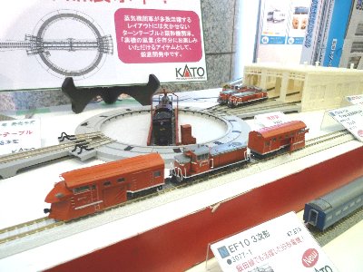 DD16&電動ターンテーブル(KATO)