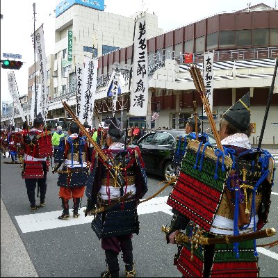 三浦一党出陣式