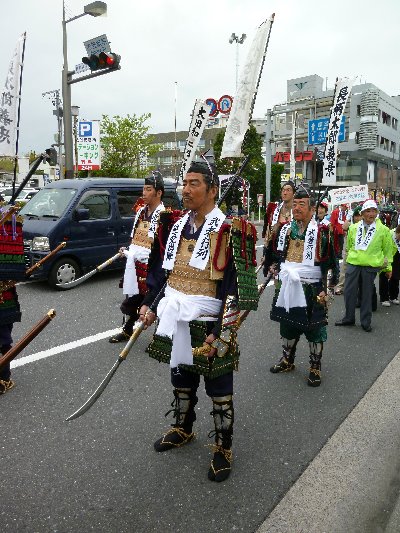 武者姿