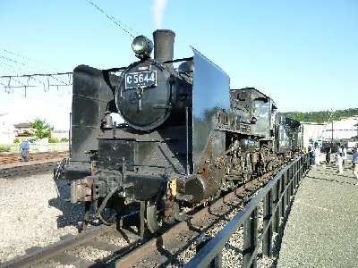C56 44号機