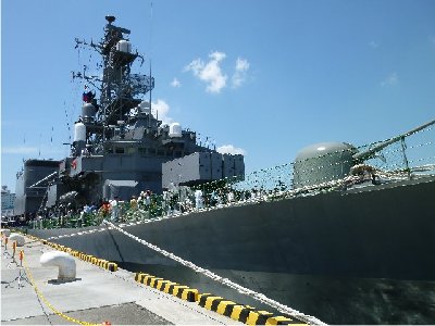 護衛艦「ゆうぎり」