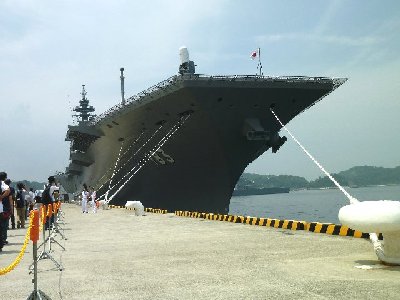DDH183いずも