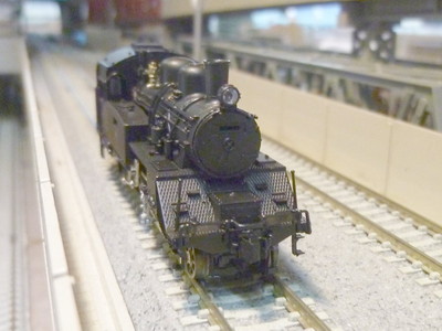KATO C12