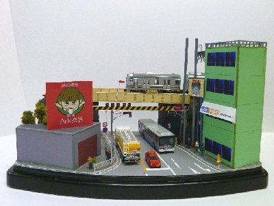 衣笠十字路のミニジオラマ