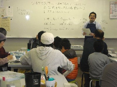 ジオラマ入門講座