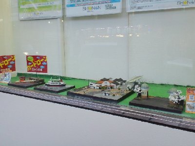 湘南信金さんでの横須賀駅ジオラマ展示