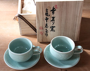 韓国青磁作家物コーヒーカップ | 暮らしのアンティークSHOP「蔵の中 