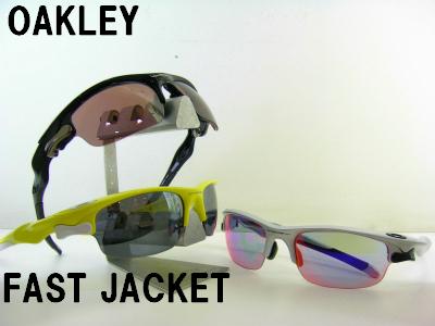 オークリー Fast Jacket