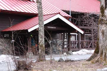 20130503c
