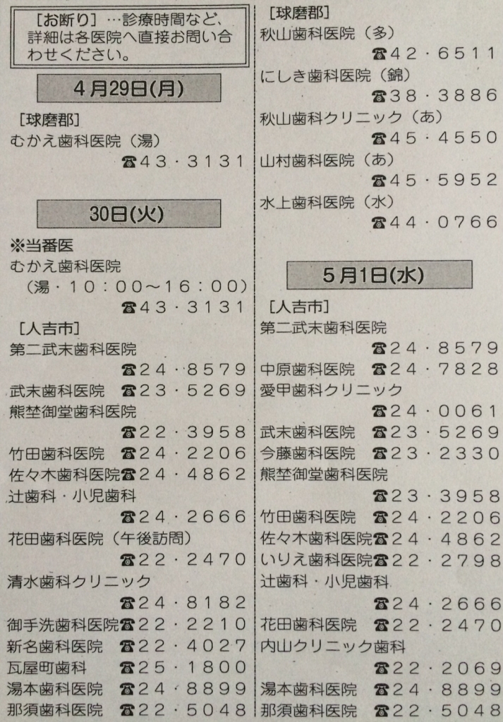 image1.JPG