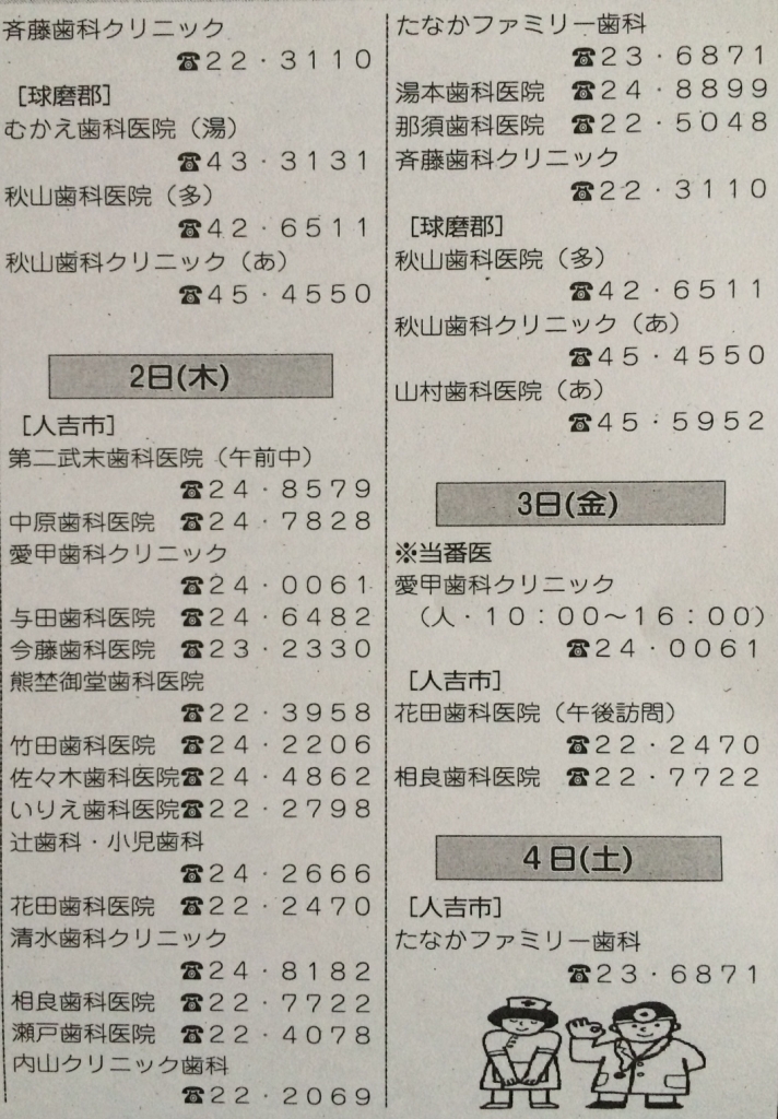 image1.JPG