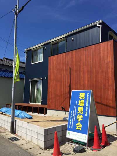 R+house°ìµÜÀ¾¡¡³°´Ñ