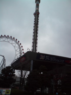 20100211135305.jpg