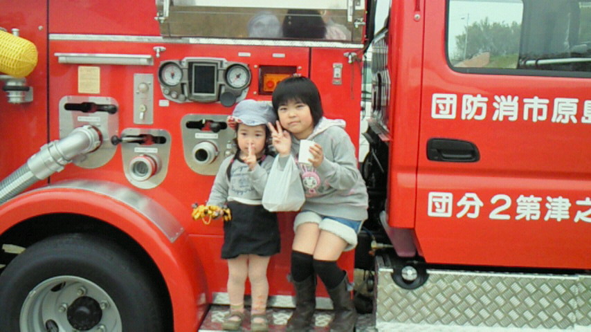 201004041243000.jpg