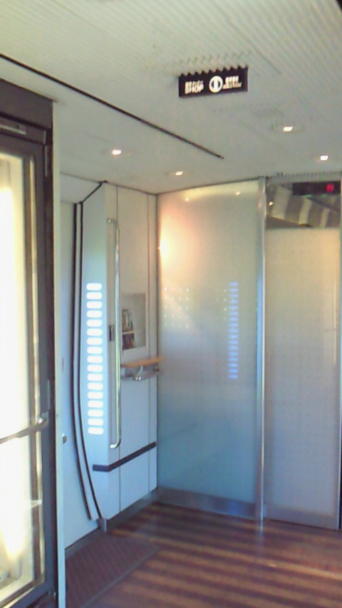 201007181020000.jpg