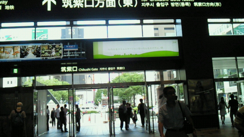 201007181128000.jpg