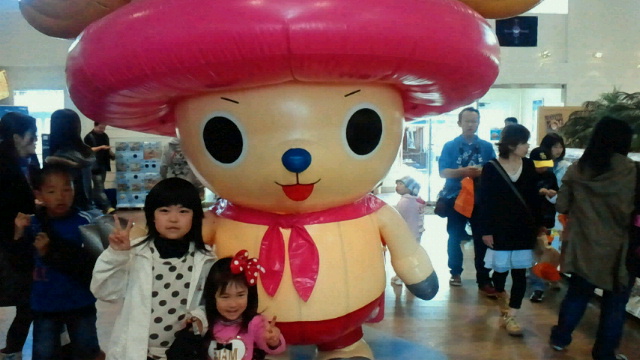 2011041101070000.jpg