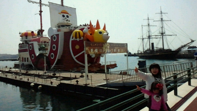 2011041101070001.jpg