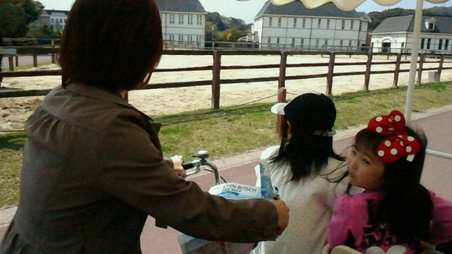 2011041101100000.jpg