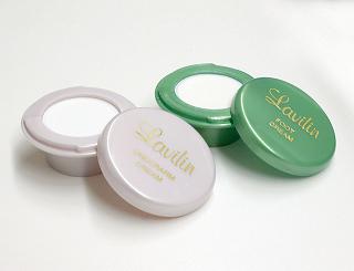 ワキガや足の臭いの消臭に ラヴィリン 足用 脇用 美香のオススメ 気になるモノ