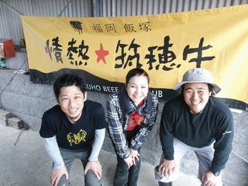 14年03月の記事 平凡ゲンキ