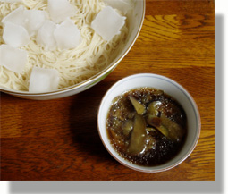 茄子そうめん